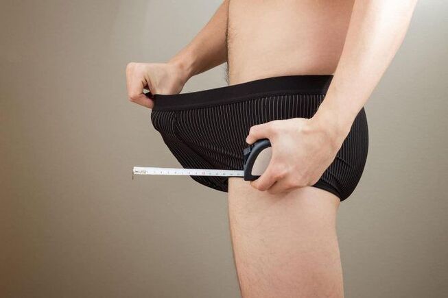 Tamaño normal do pene