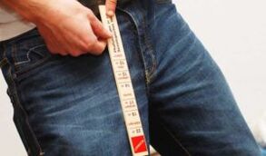 Como agrandar o pene na casa