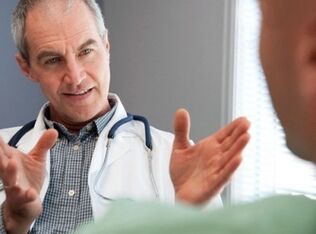 Consello médico sobre a ampliación do pene
